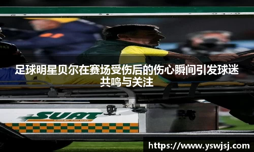 关键词1