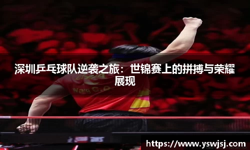 关键词4