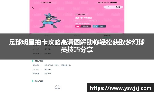 关键词1