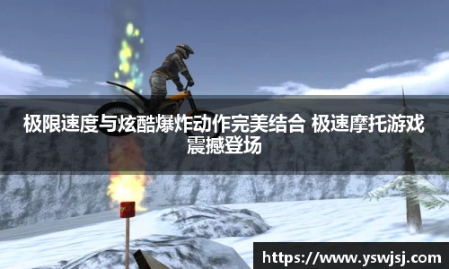关键词3