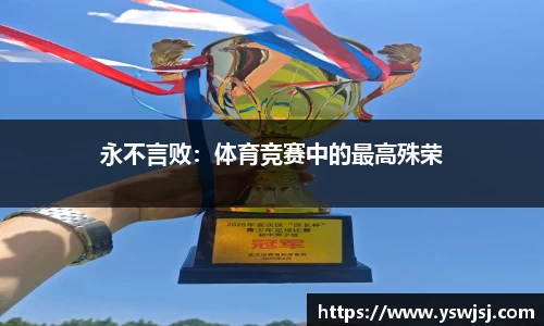 关键词4