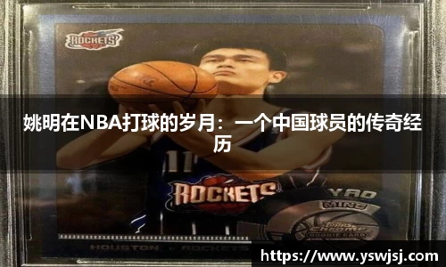关键词4